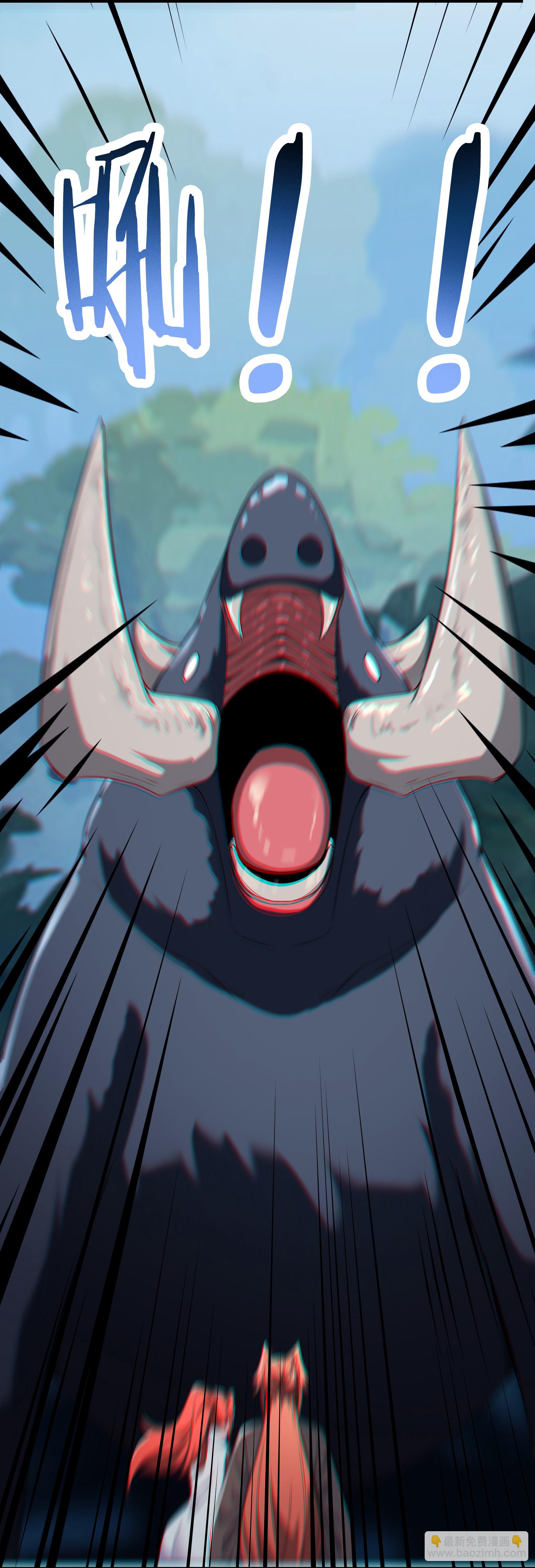 徒弟都是女魔頭 - 第236話 臉盲症 - 1