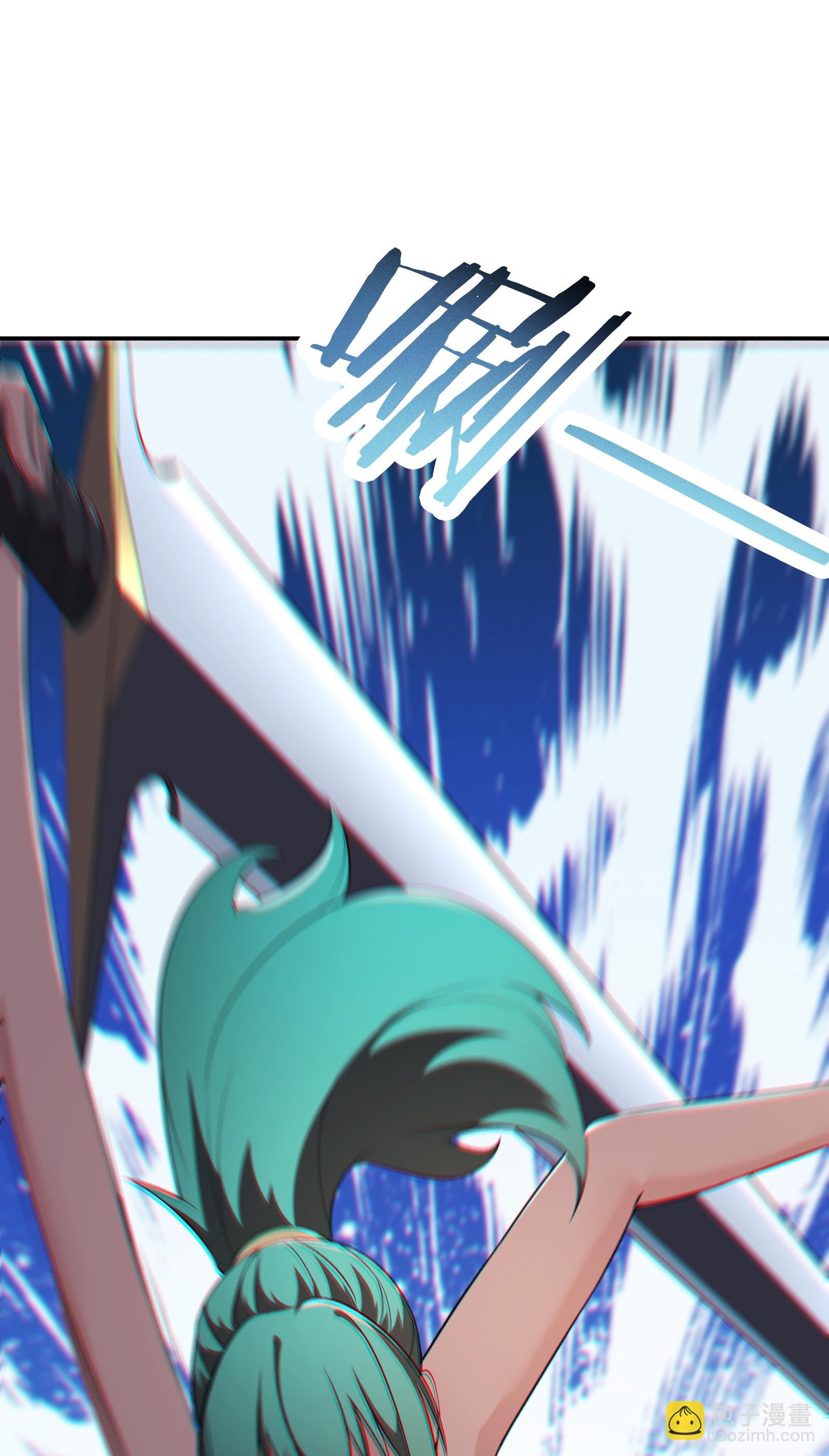 徒弟都是女魔頭 - 第236話 臉盲症 - 4