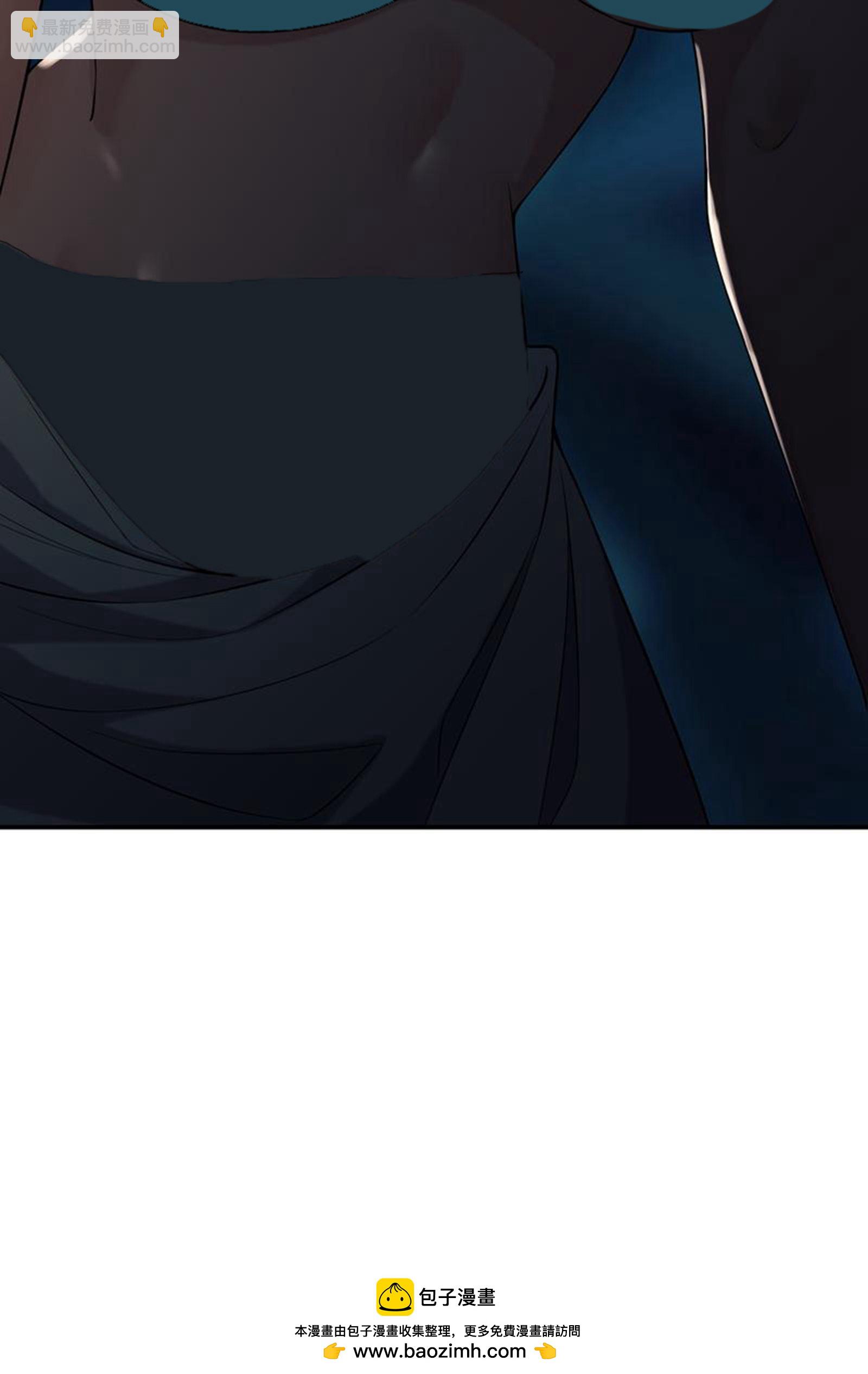 徒弟都是女魔頭 - 第236話 臉盲症 - 6