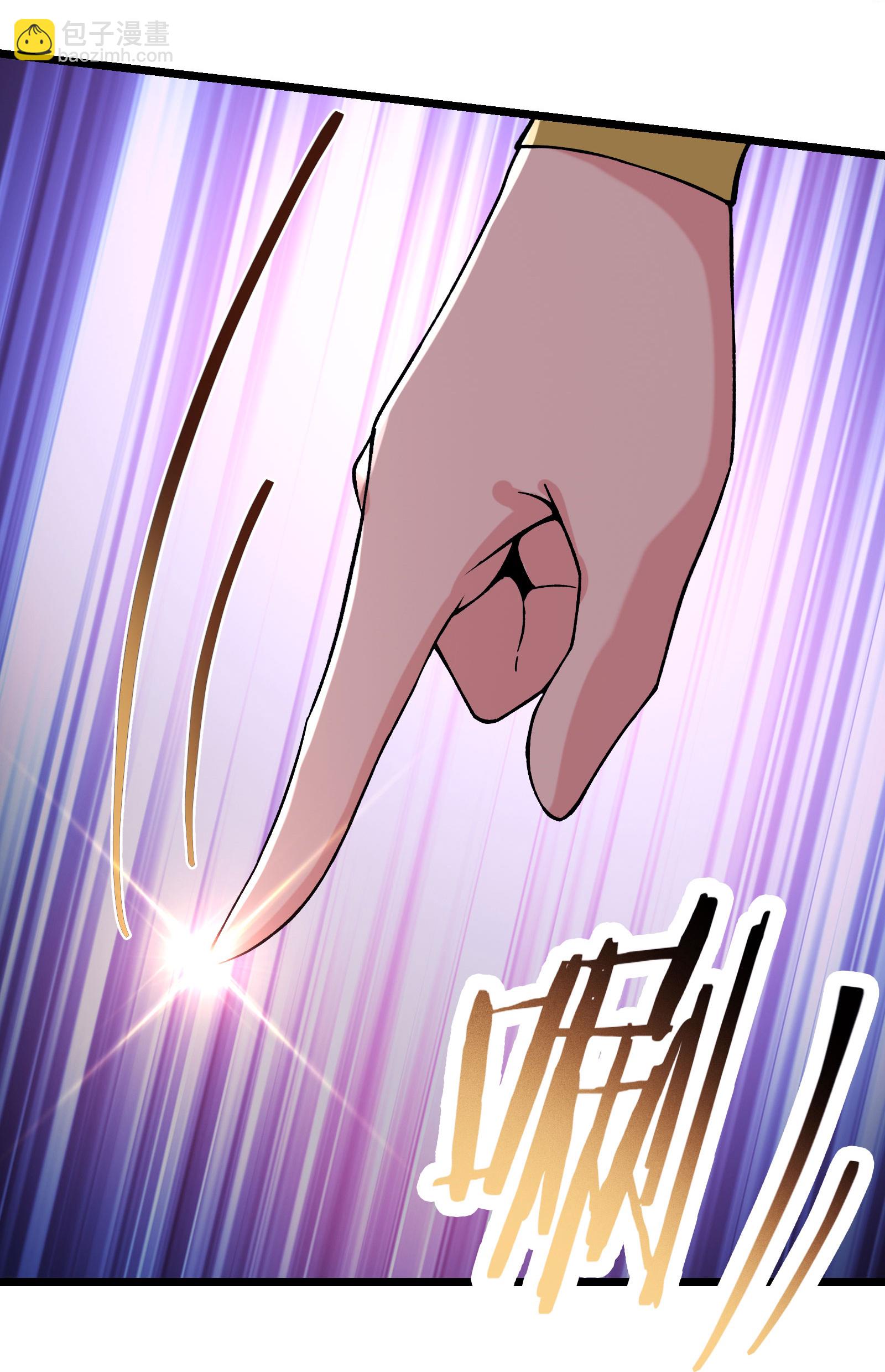 徒弟都是女魔頭 - 第238話 小夜夜，我好熱 - 4