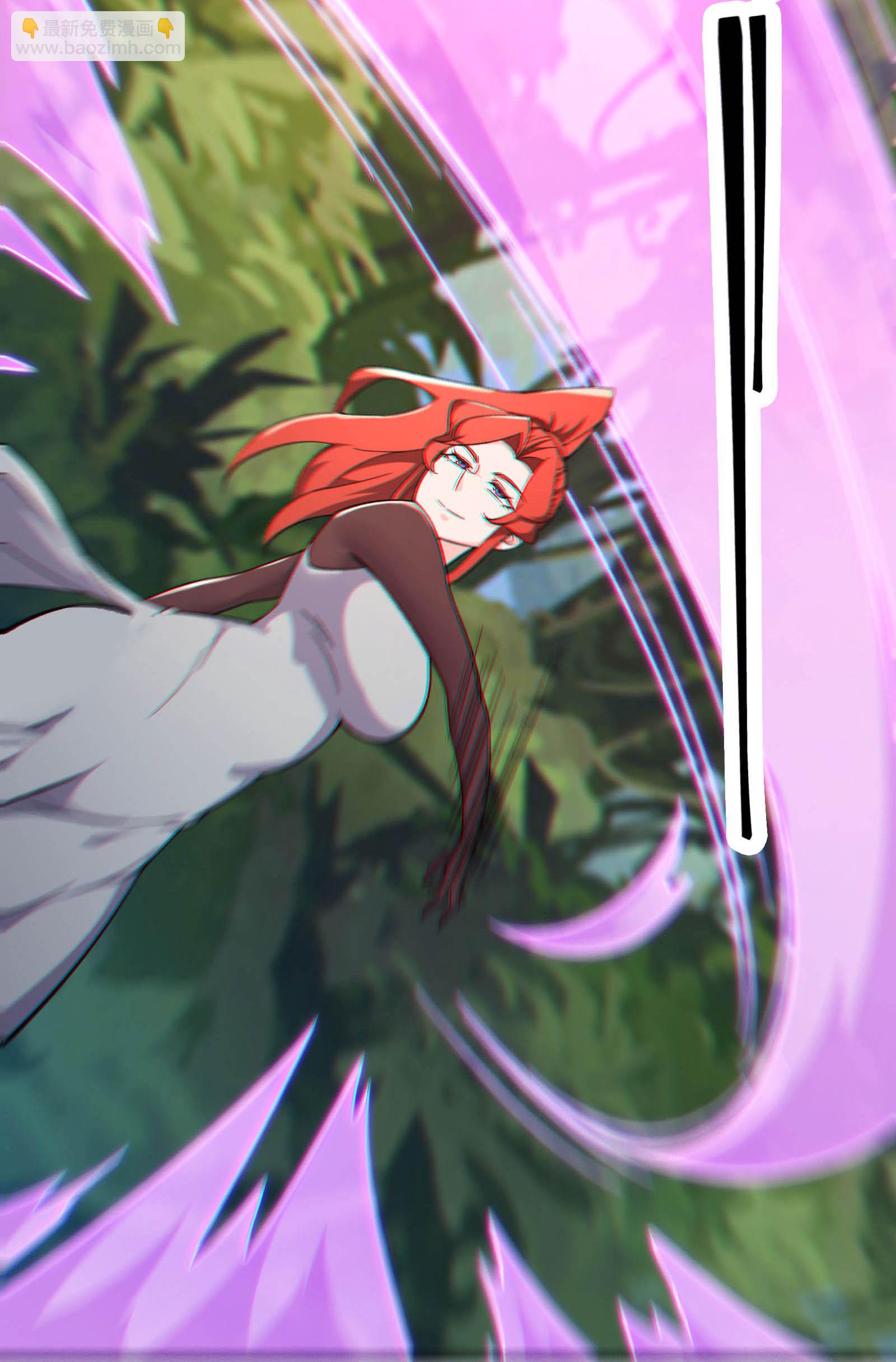 徒弟都是女魔頭 - 第238話 小夜夜，我好熱 - 1