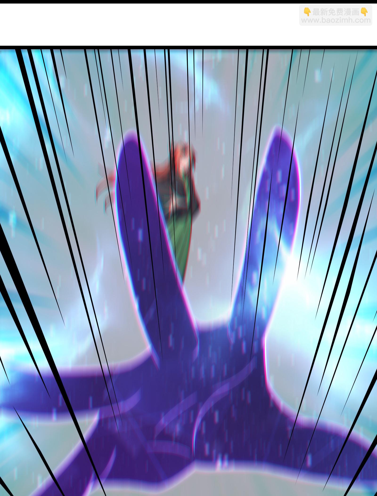 徒弟都是女魔頭 - 第244話 八步之內 - 4