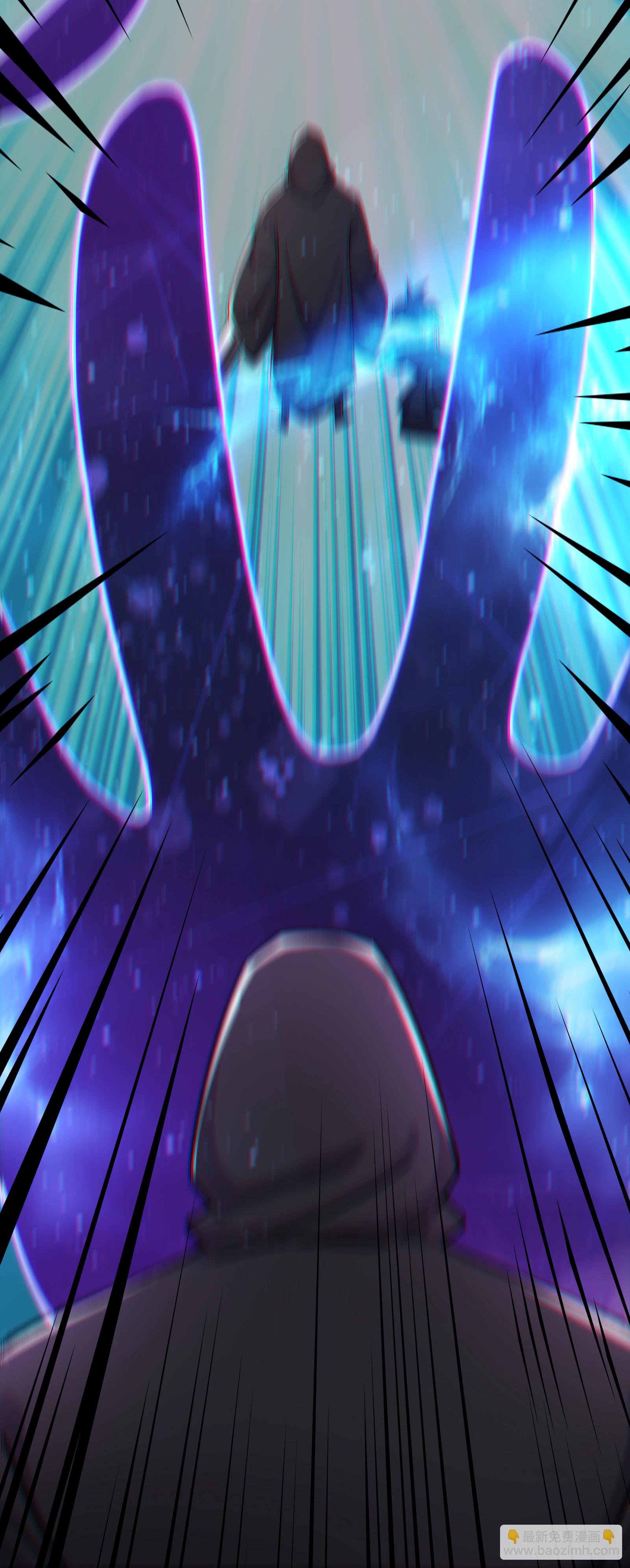 徒弟都是女魔頭 - 第244話 八步之內 - 5