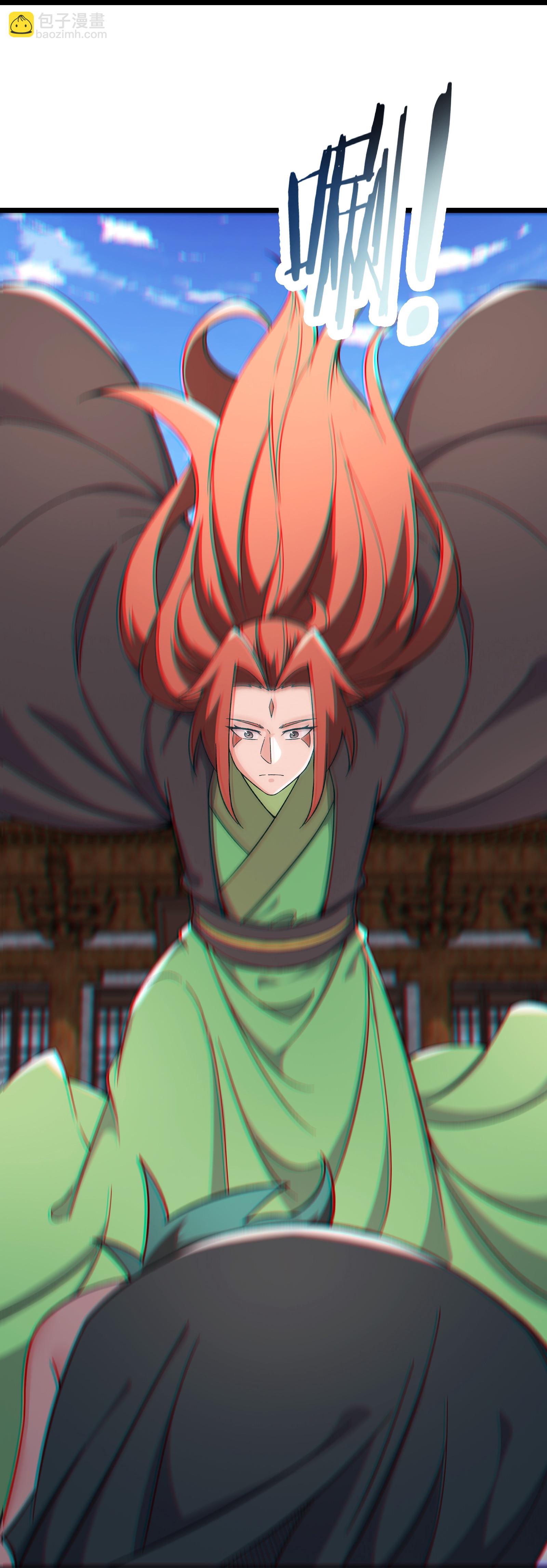 徒弟都是女魔頭 - 第244話 八步之內 - 6