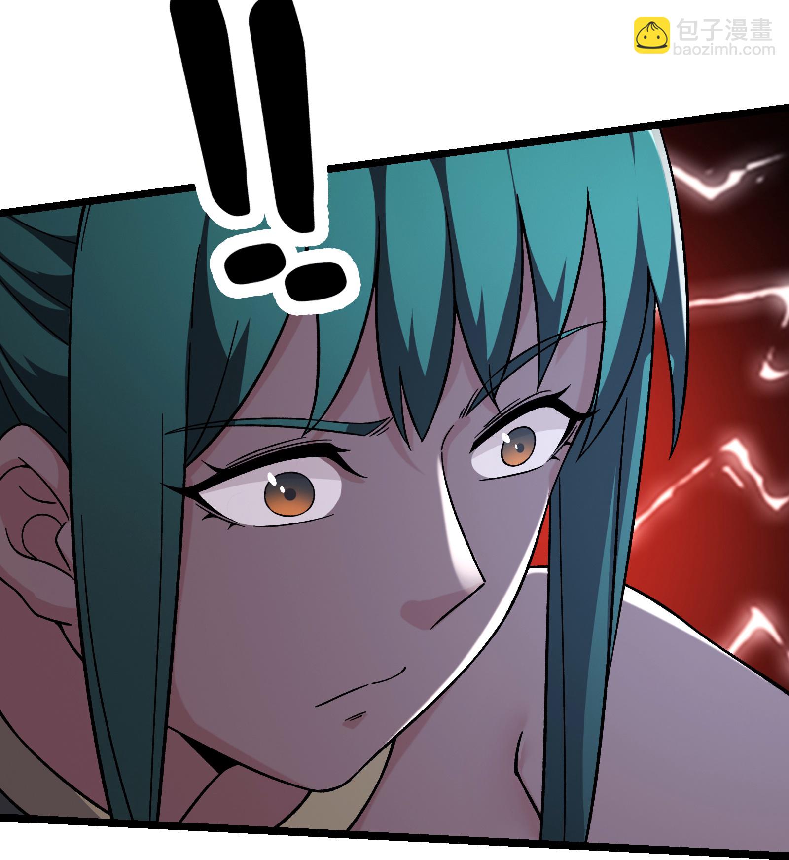 徒弟都是女魔頭 - 第244話 八步之內 - 5