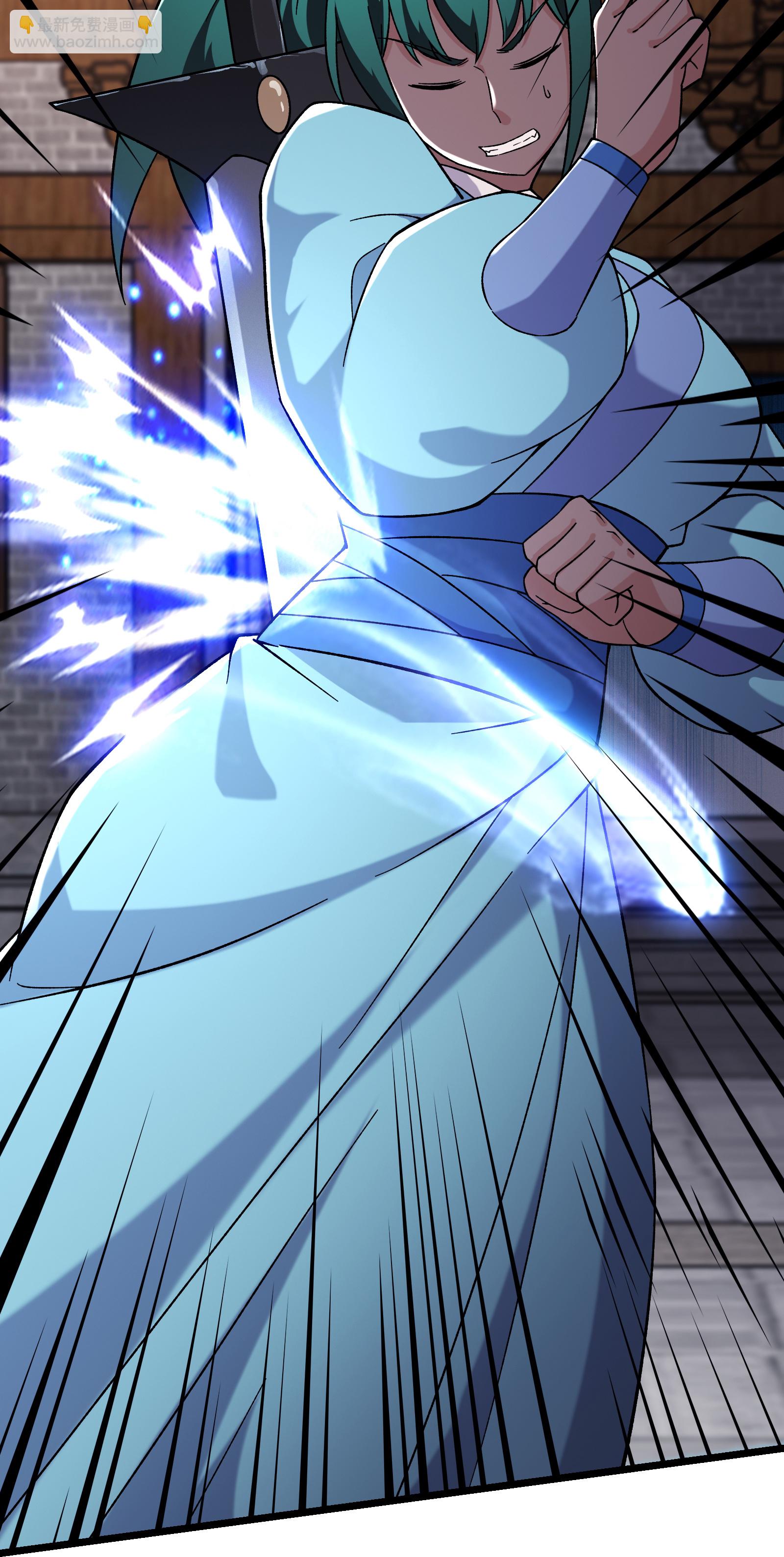 徒弟都是女魔頭 - 第246話 師尊，醒一醒 - 4