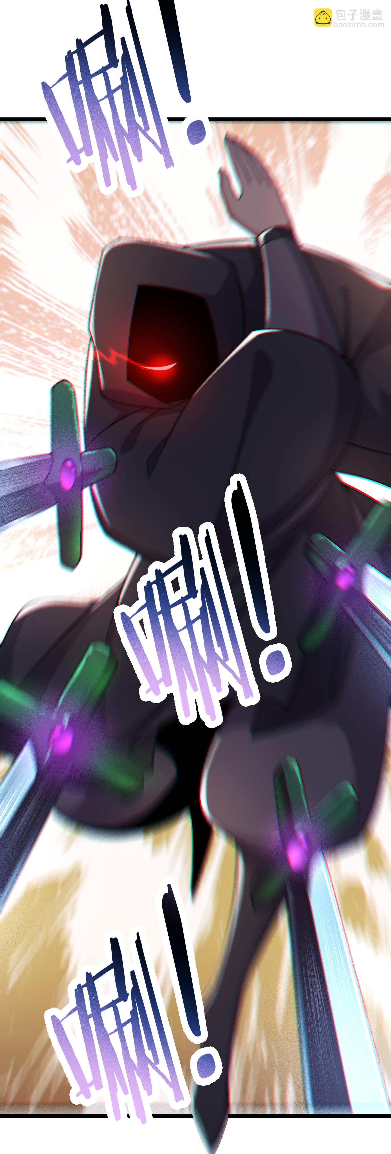 徒弟都是女魔頭 - 第250話 最後一次機會 - 3