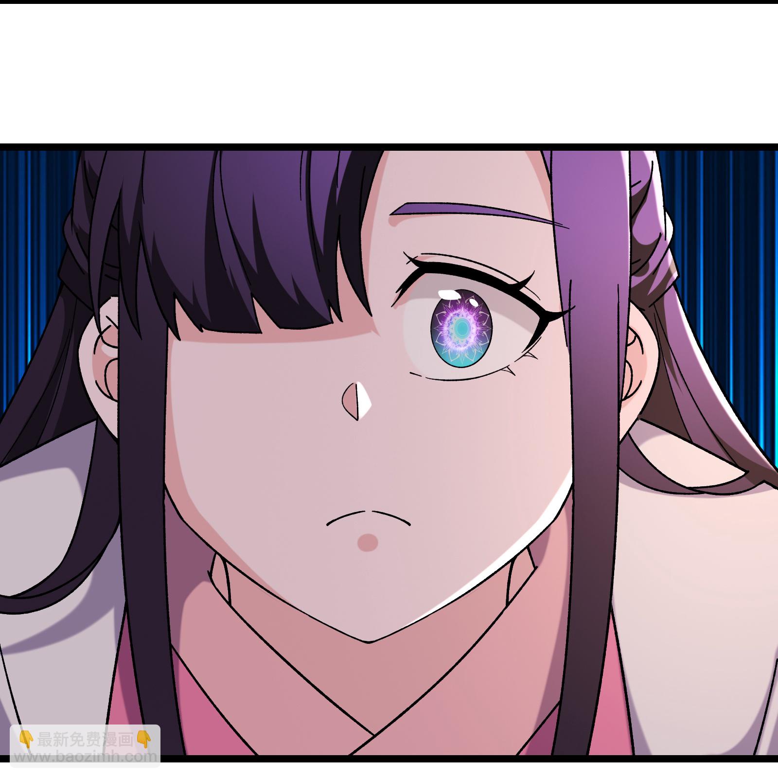 徒弟都是女魔頭 - 第252話 洛雪殤覺悟新能力 - 4