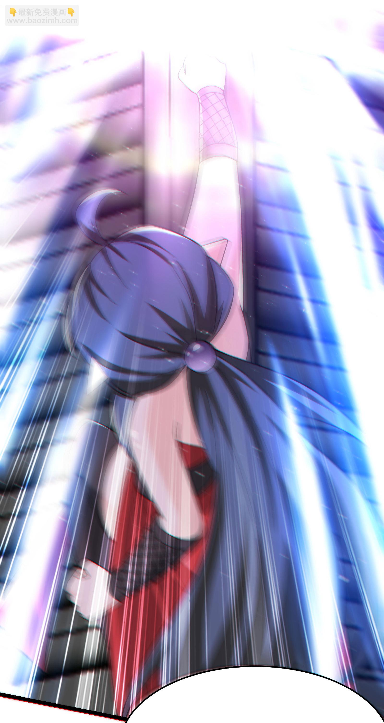 徒弟都是女魔頭 - 第256話 活吞生魂 - 4