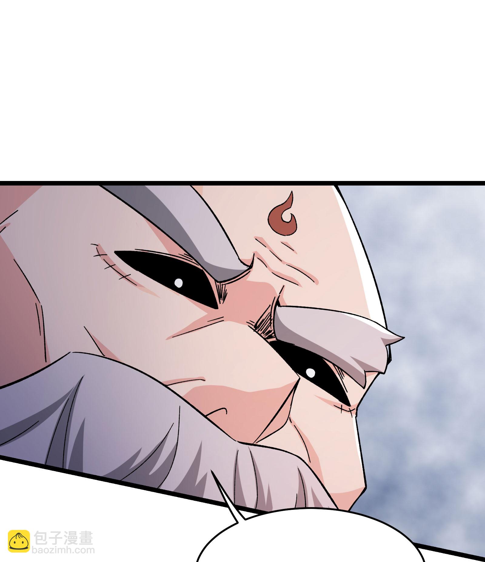 徒弟都是女魔頭 - 第256話 活吞生魂 - 6