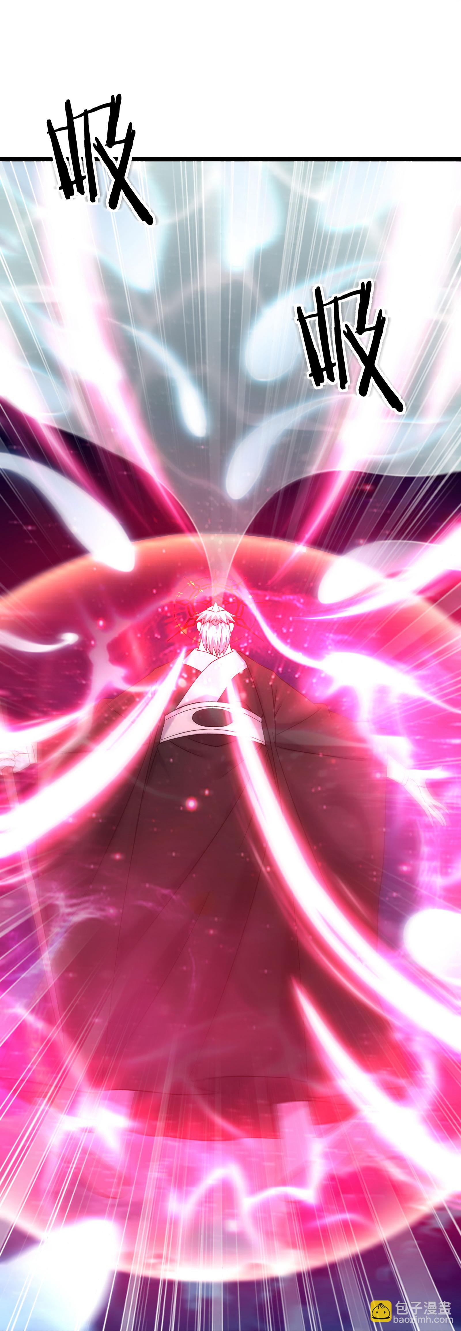 徒弟都是女魔頭 - 第258話 貪心不足蛇吞象 - 1