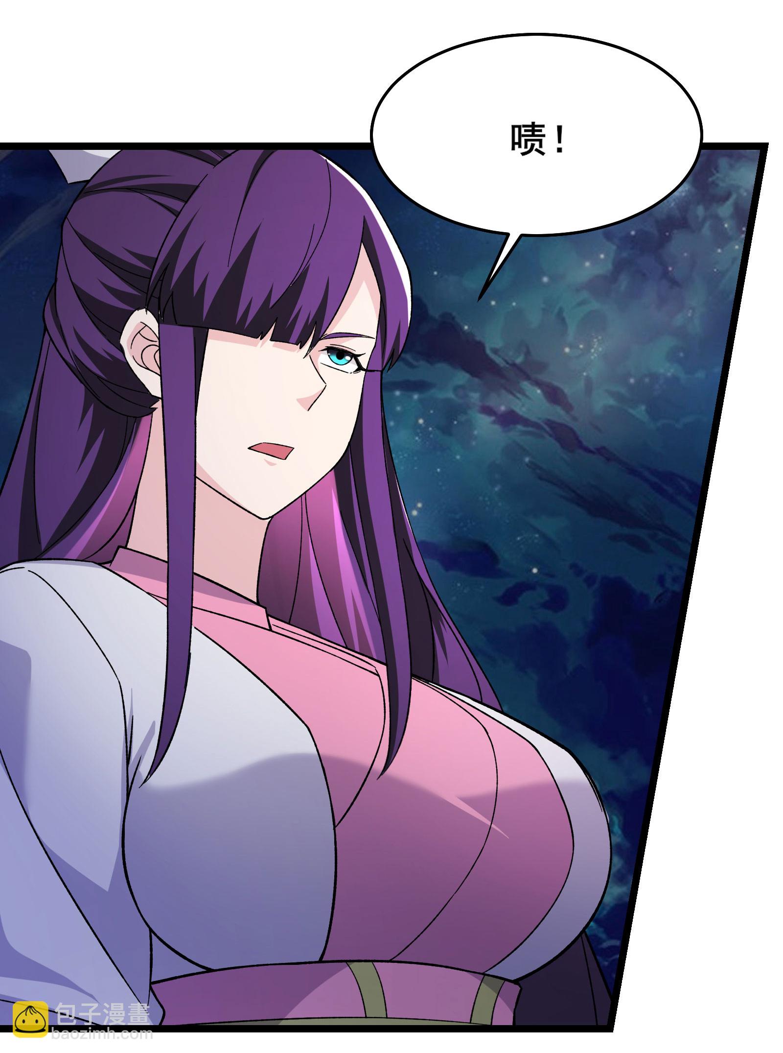 徒弟都是女魔頭 - 第258話 貪心不足蛇吞象 - 3