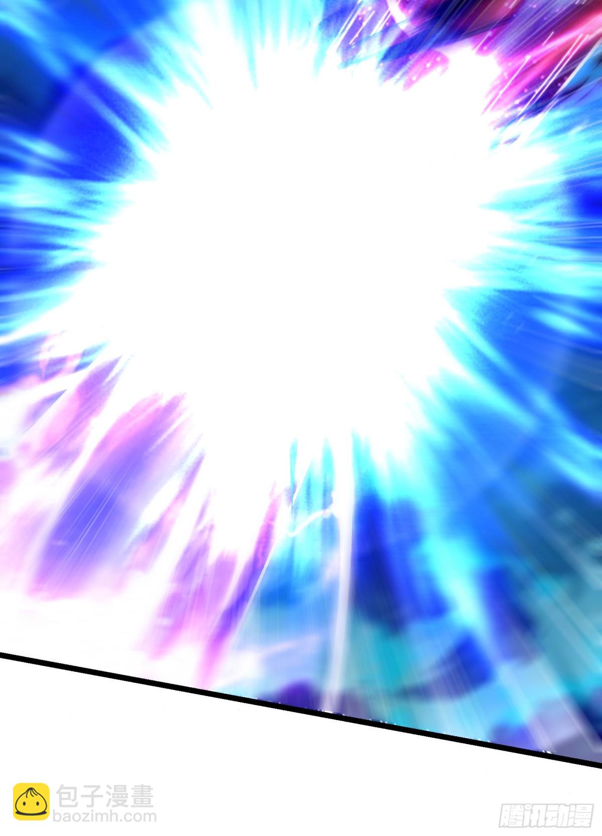 徒弟都是女魔頭 - 第260話 大結局 - 4