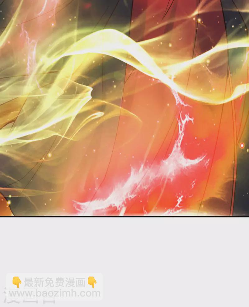 徒弟都是女魔頭 - 第42話 她們究竟是何方神聖！(1/2) - 3