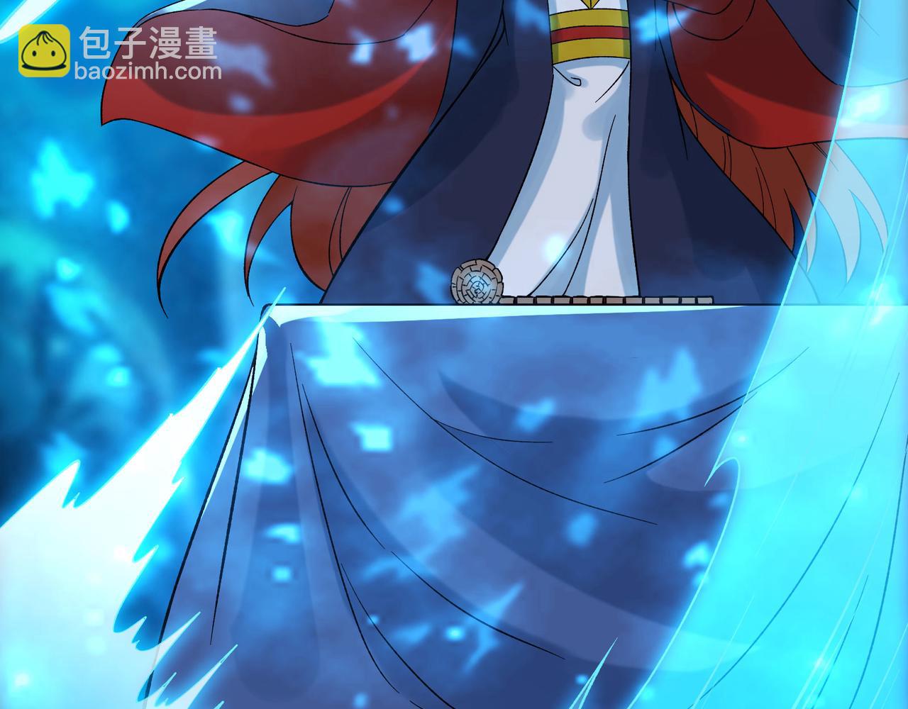 徒弟都是女魔頭 - 第56話 讓我拜星塵爲師？！(1/2) - 3