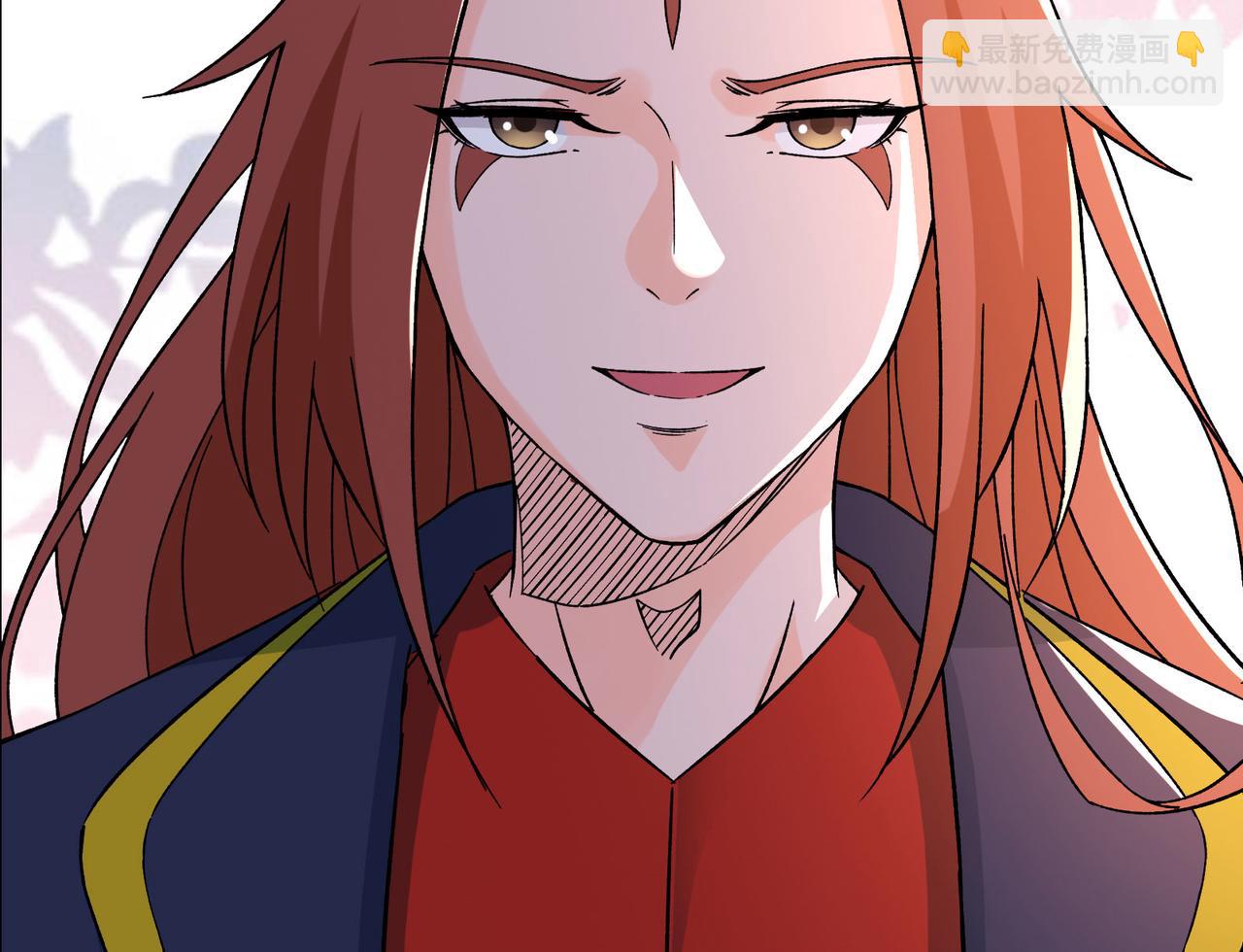 徒弟都是女魔頭 - 第56話 讓我拜星塵爲師？！(2/2) - 4