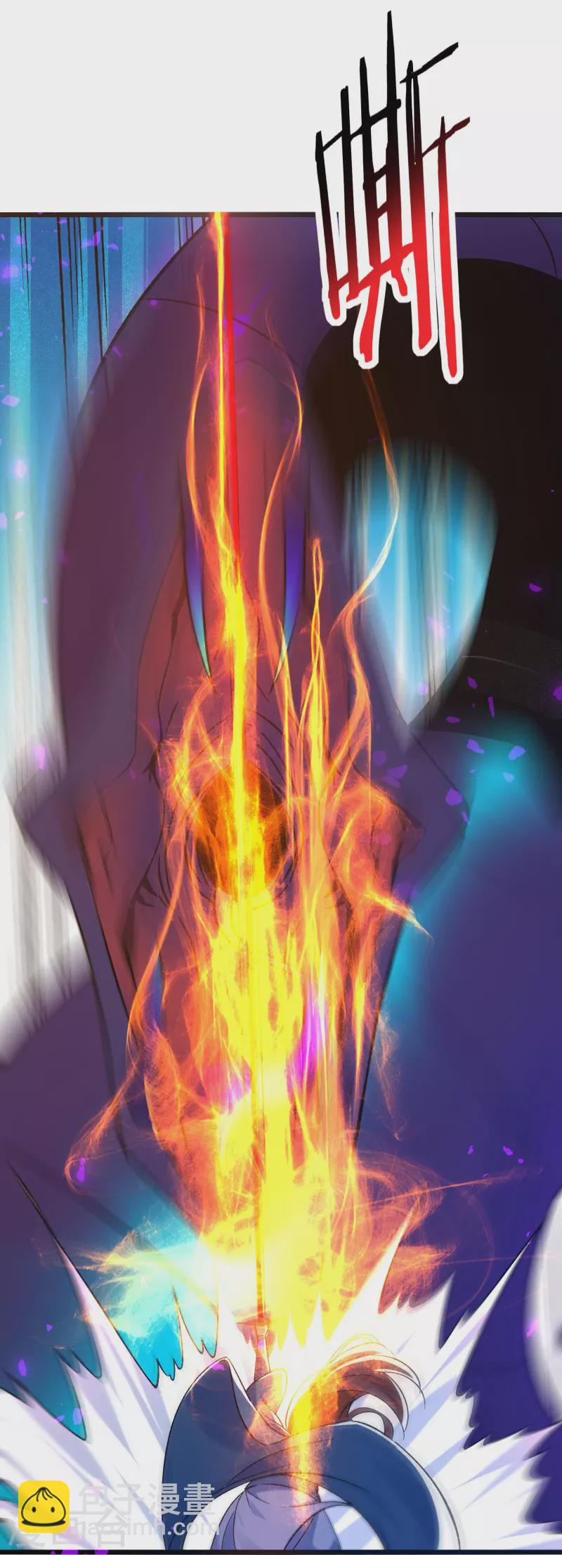 徒弟都是女魔頭 - 第98話 重逢 - 1