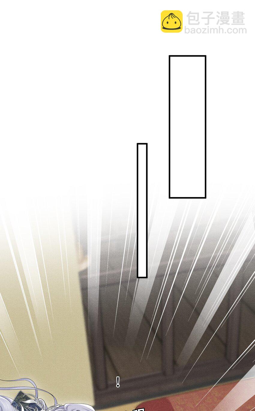 第14话 就让我抱抱就好-第15话