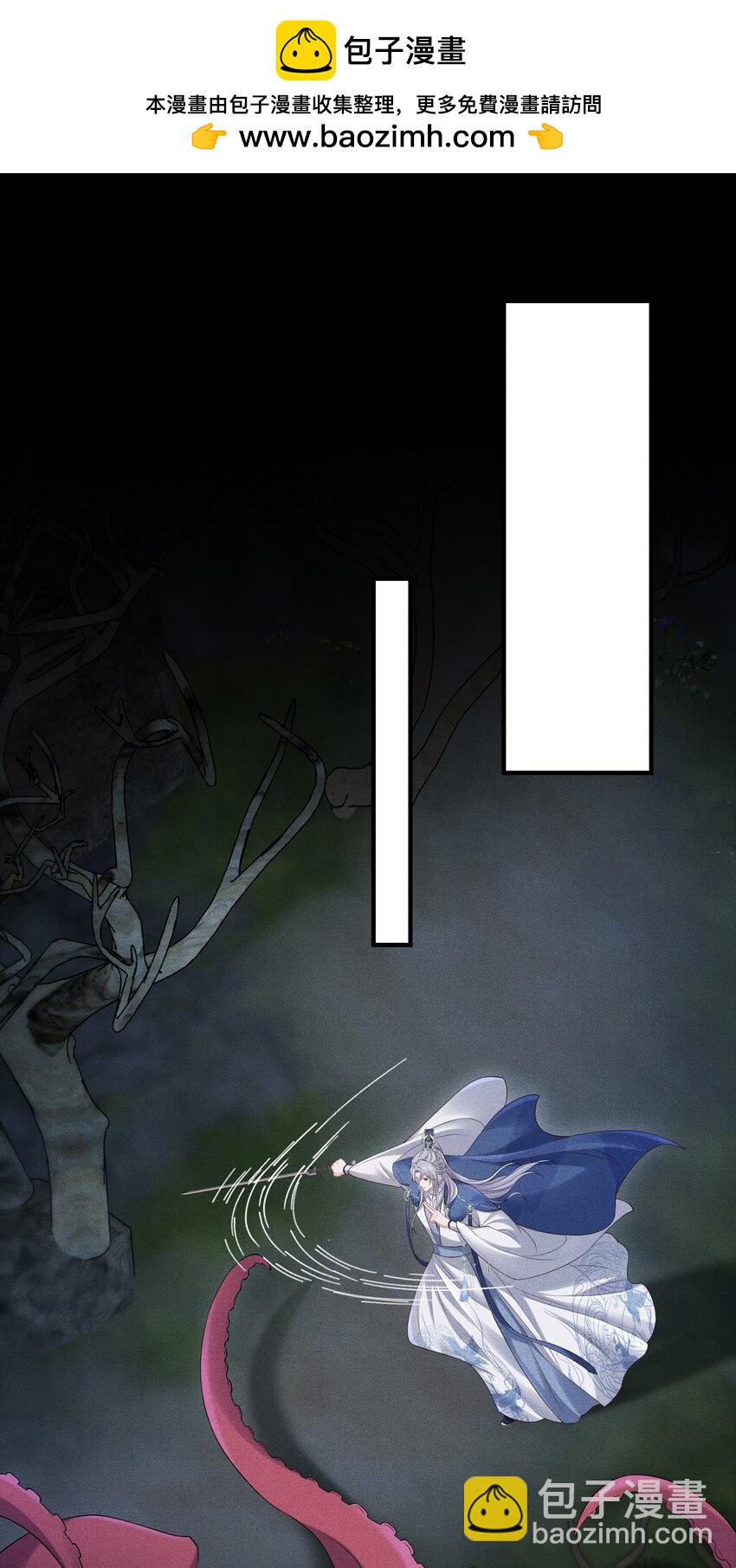 第14话 就让我抱抱就好-第15话