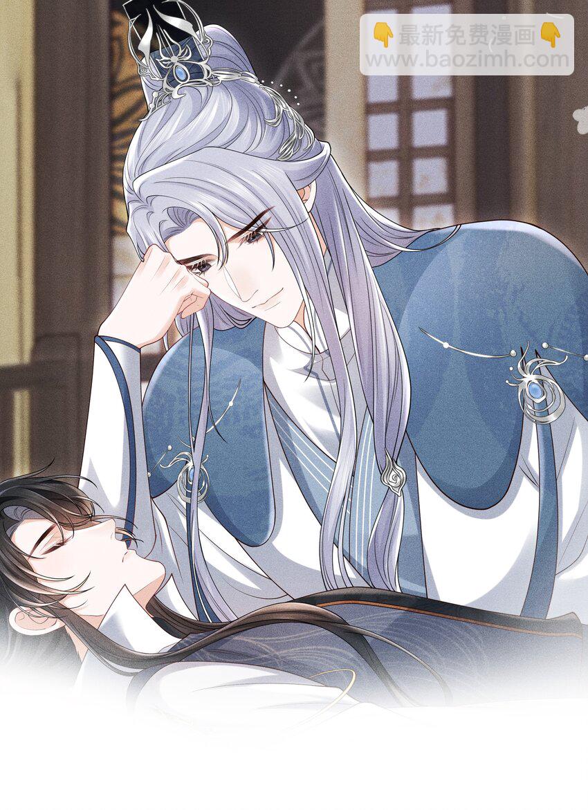 第14话 就让我抱抱就好-第15话