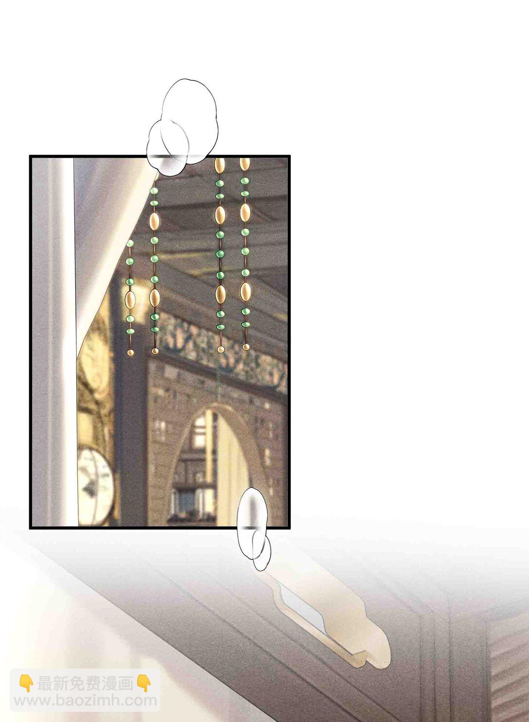 22 小君衡舒服么？-第23话