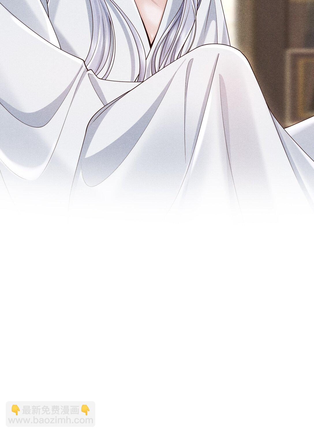 22 小君衡舒服么？-第23话