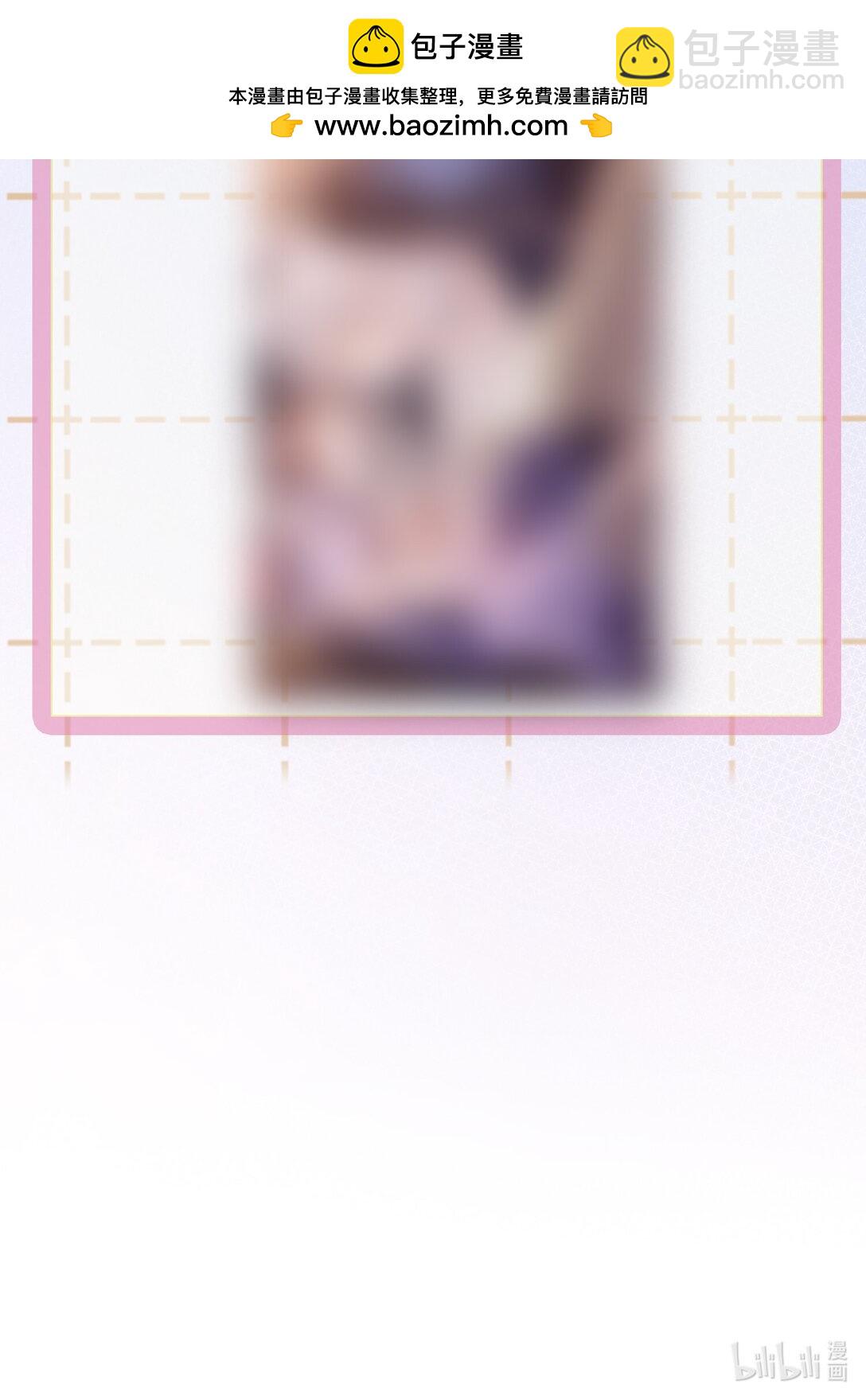 新卷制作中 休刊一周-第25话