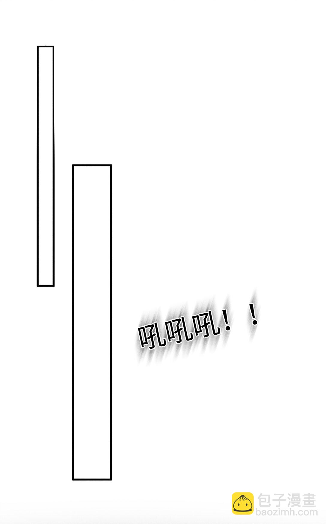 27 小炉鼎他心里有我！-第29话