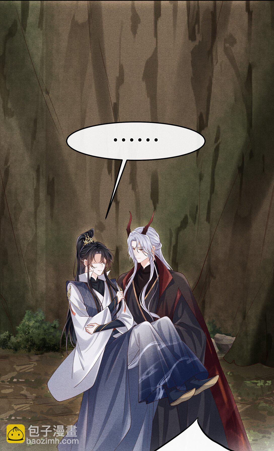 29 士可杀不可辱-第31话