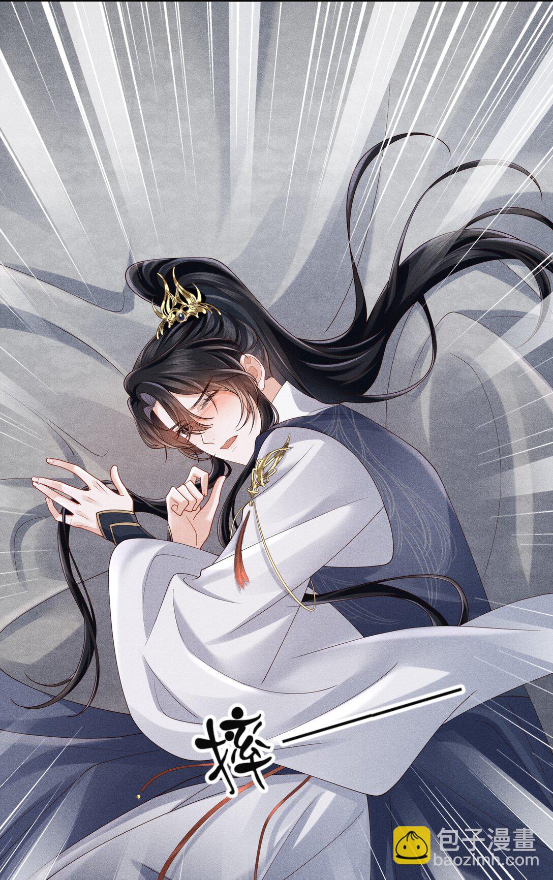 29 士可杀不可辱-第31话