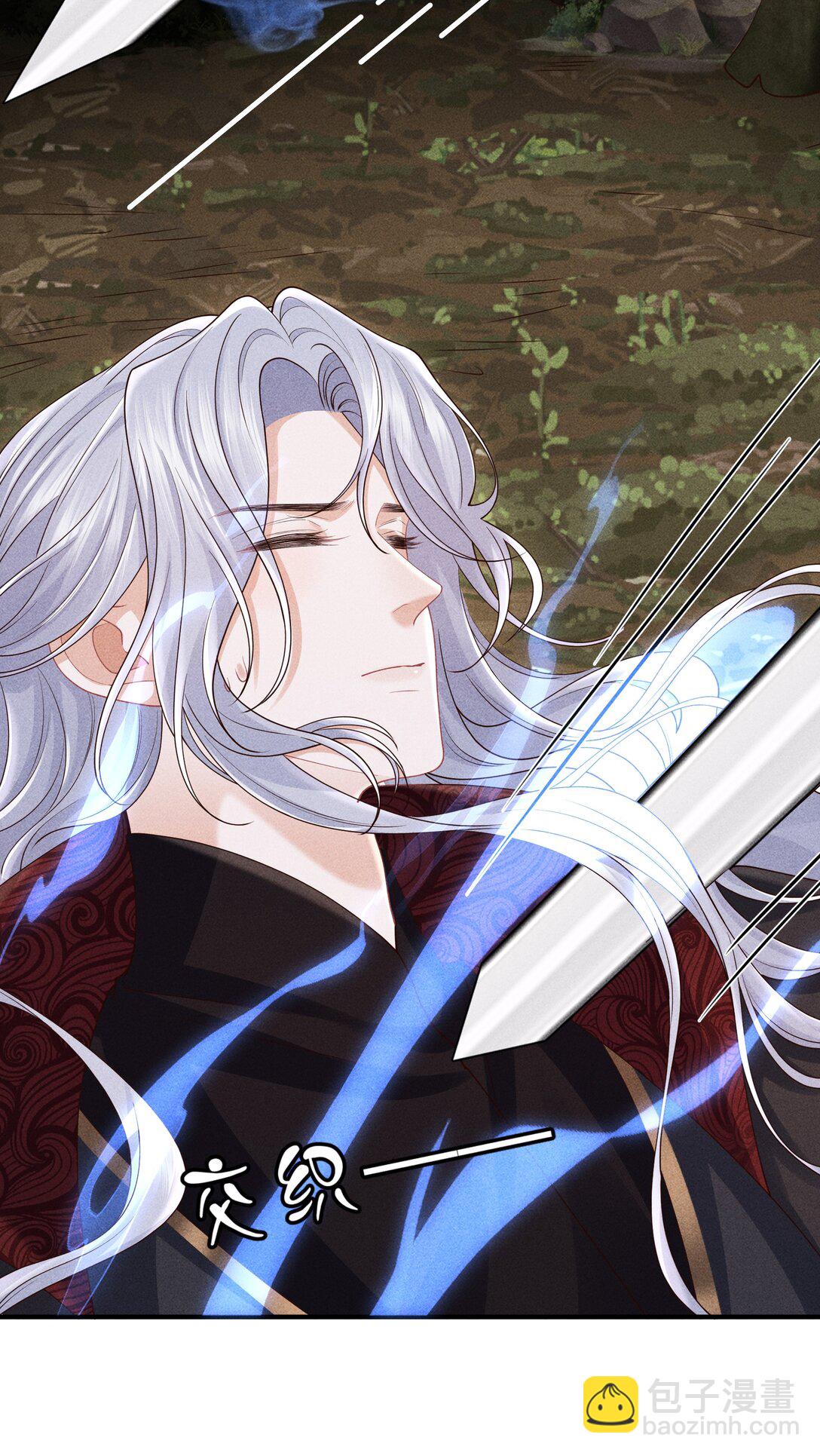 29 士可杀不可辱-第31话