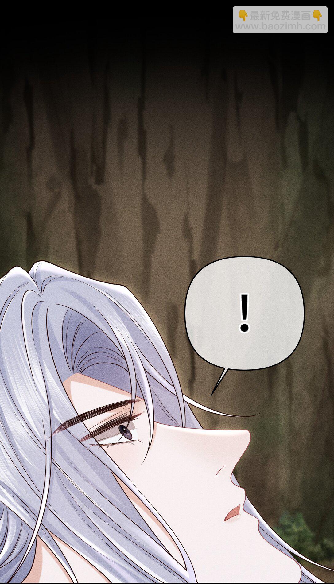 29 士可杀不可辱-第31话