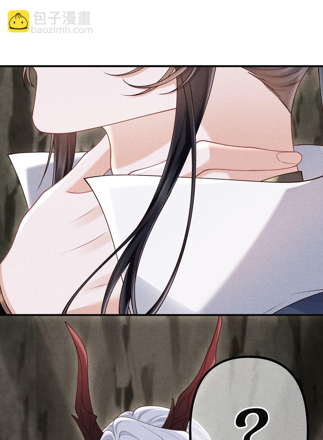 29 士可杀不可辱-第31话