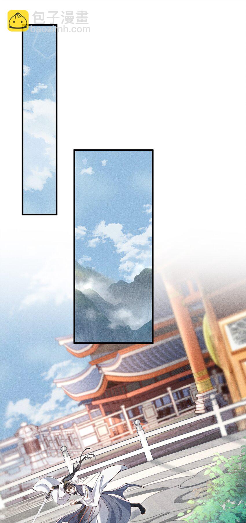 第5话 你还想着那奸夫吗？-第5话