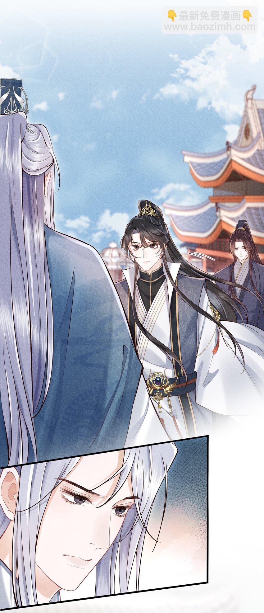 第5话 你还想着那奸夫吗？-第5话