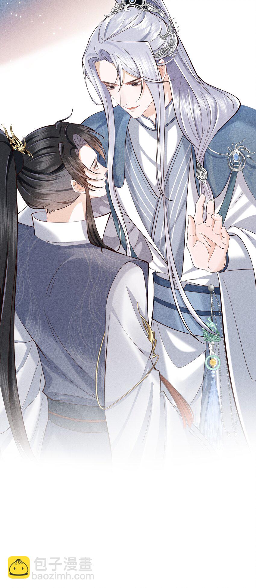 第5话 你还想着那奸夫吗？-第5话