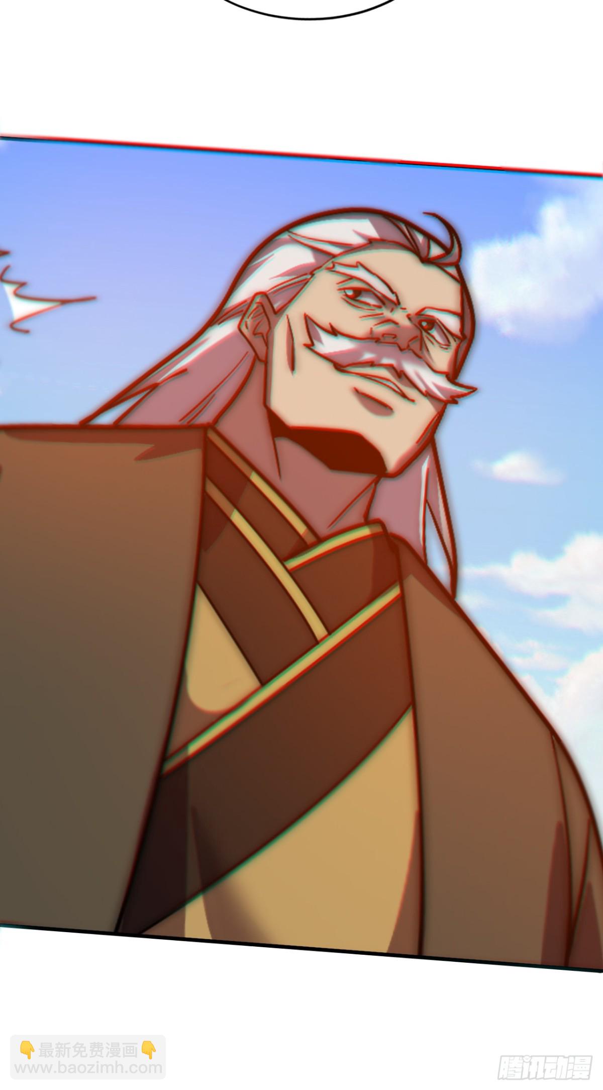 第1话 废柴逆袭妹子立刻来拜师(1/2)-第1话