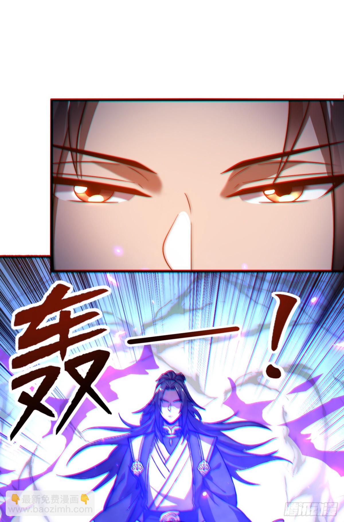 第1话 废柴逆袭妹子立刻来拜师(1/2)-第1话