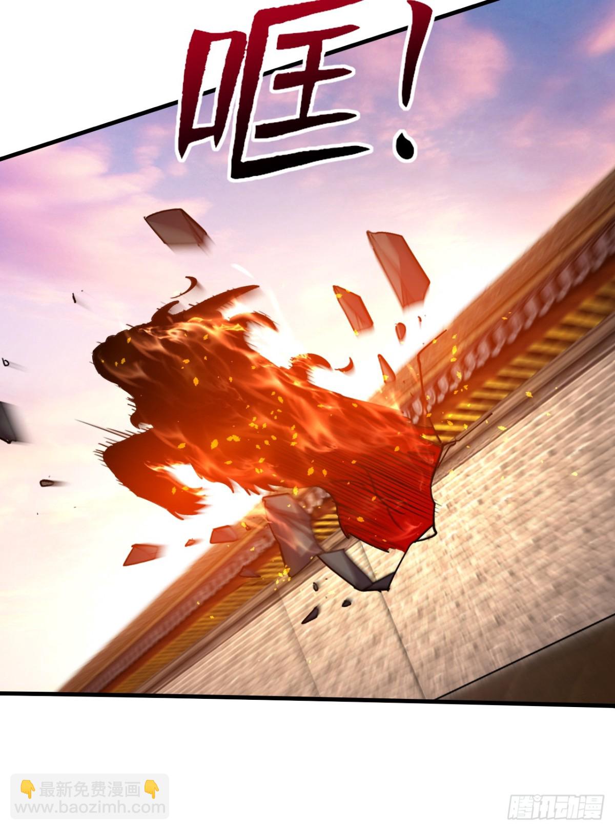 第13话 你随意我干了！-第13话