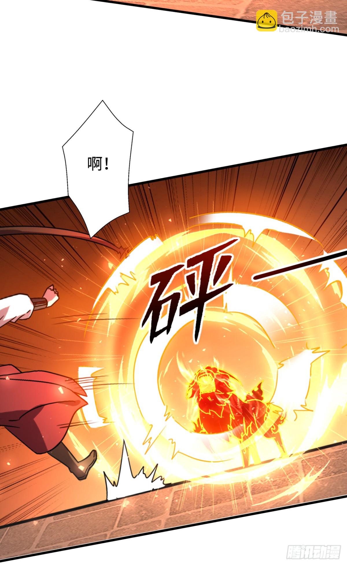 第13话 你随意我干了！-第13话