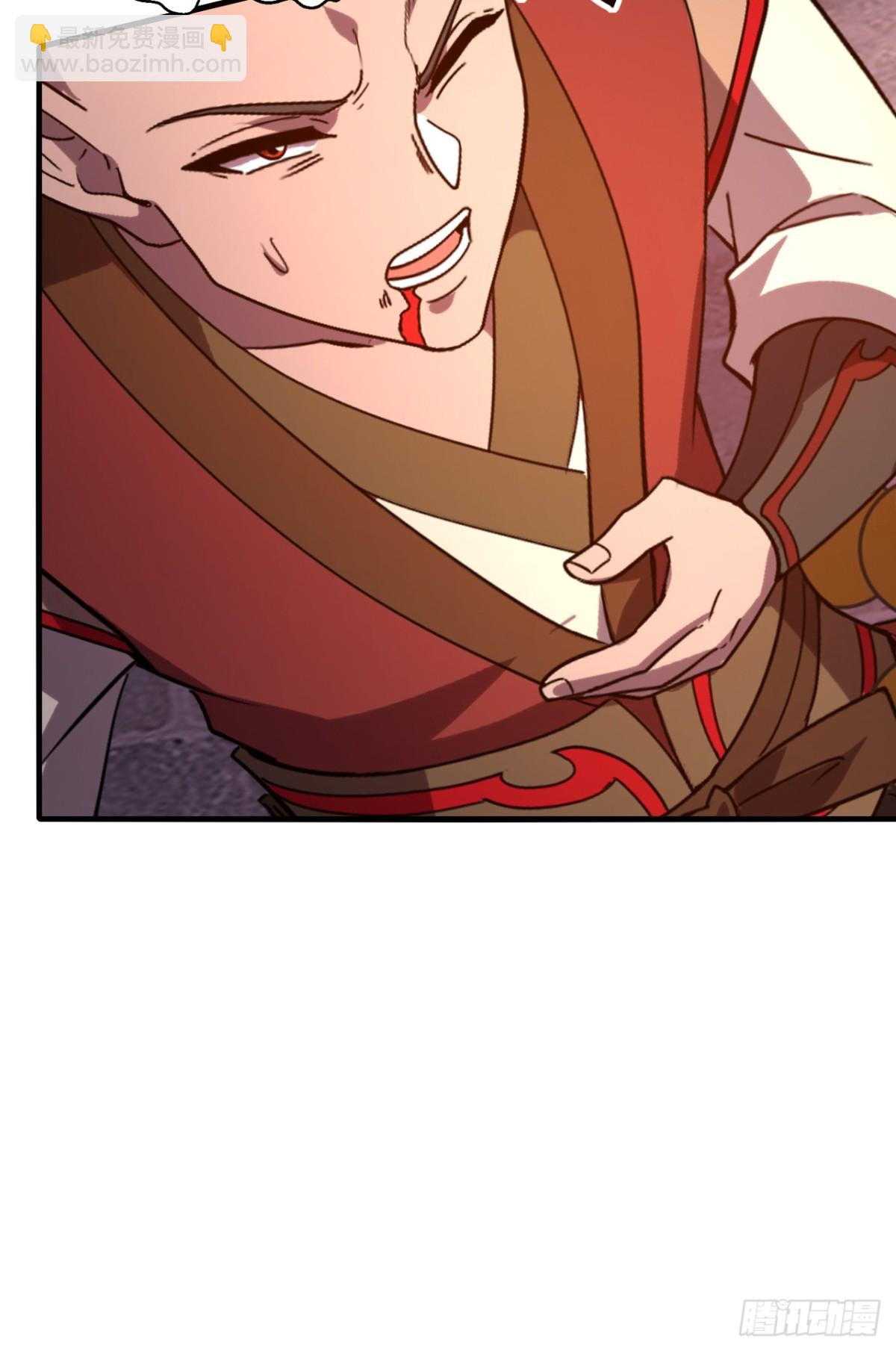 第13话 你随意我干了！-第13话