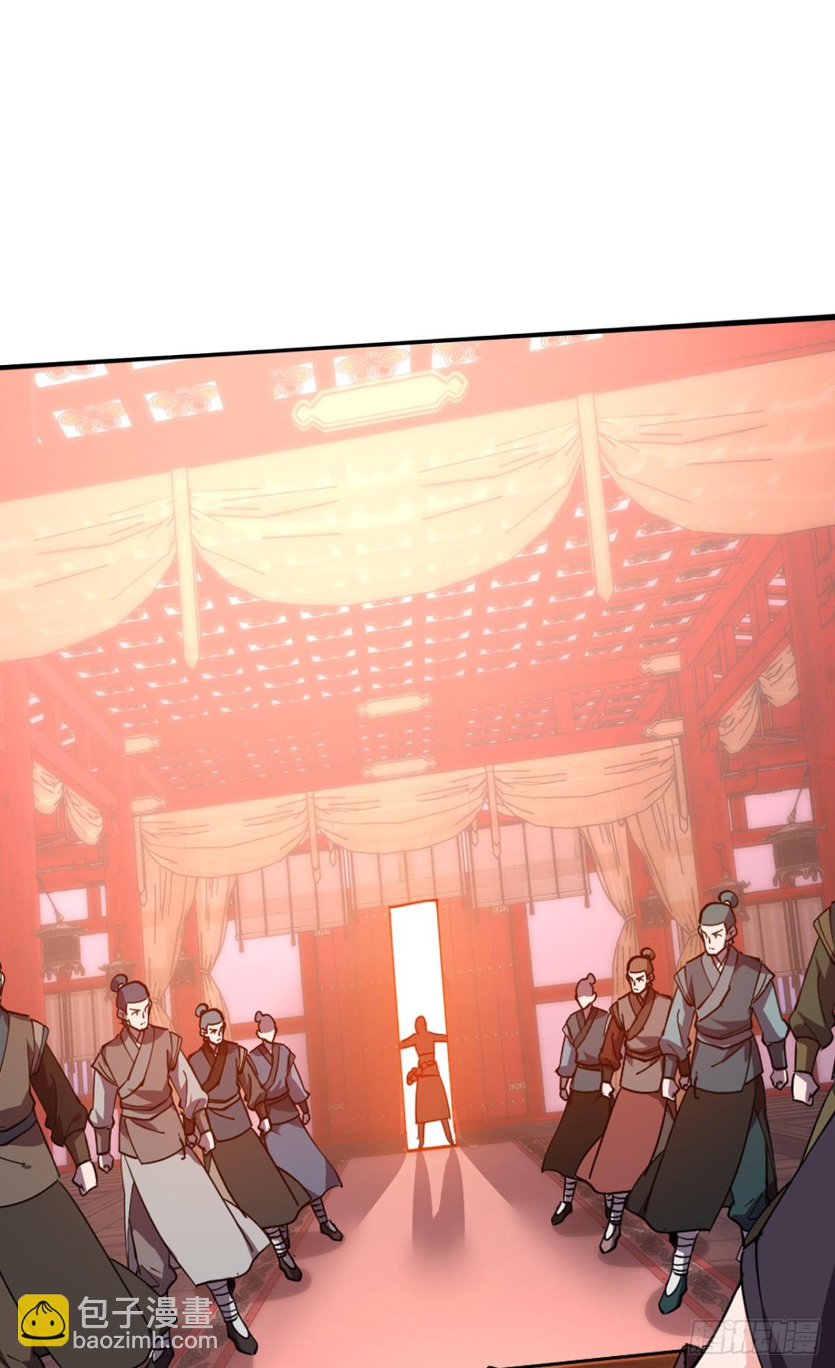 第15话 敢问上仙是何修为？-第15话