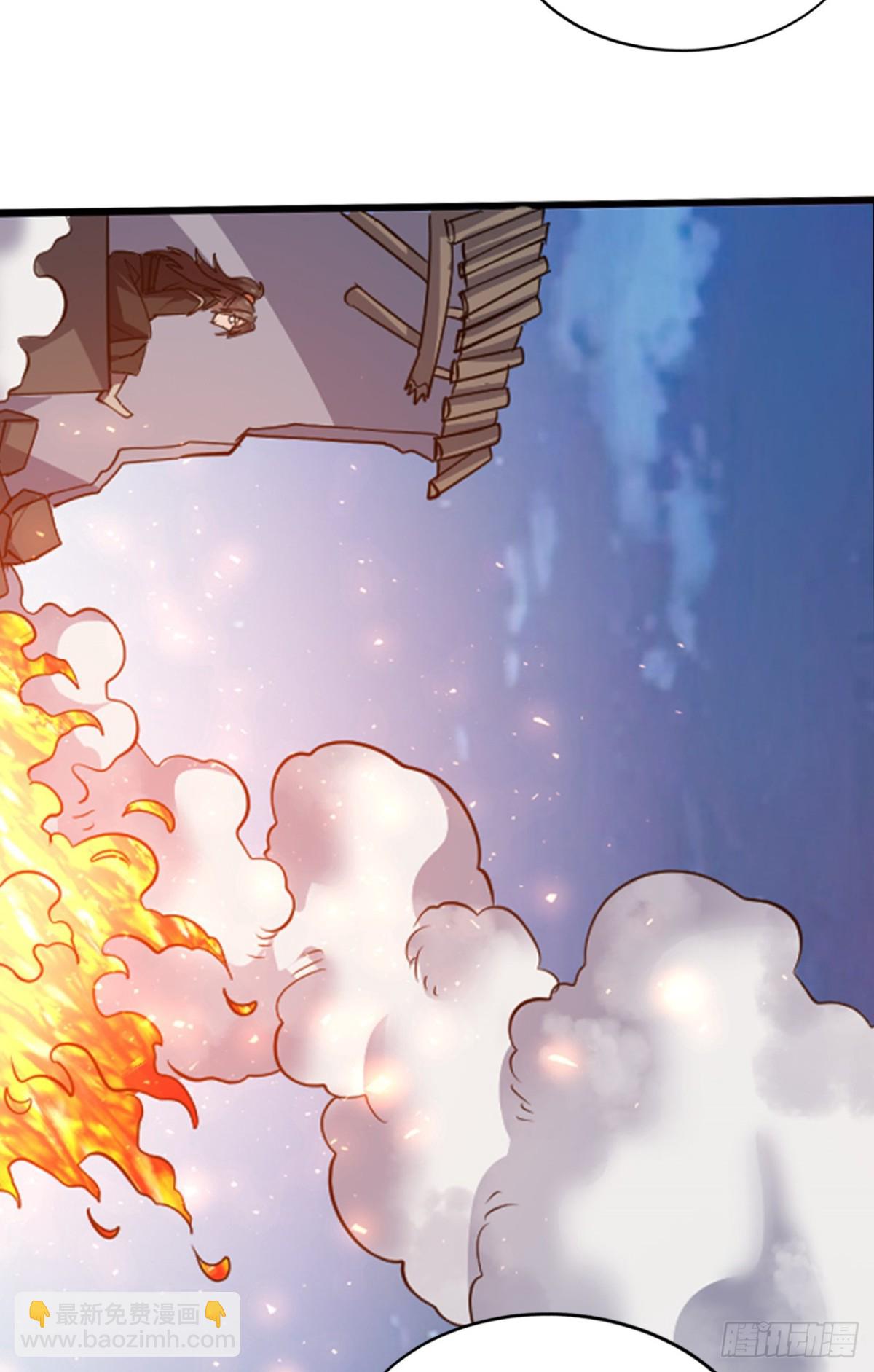 第15话 敢问上仙是何修为？-第15话