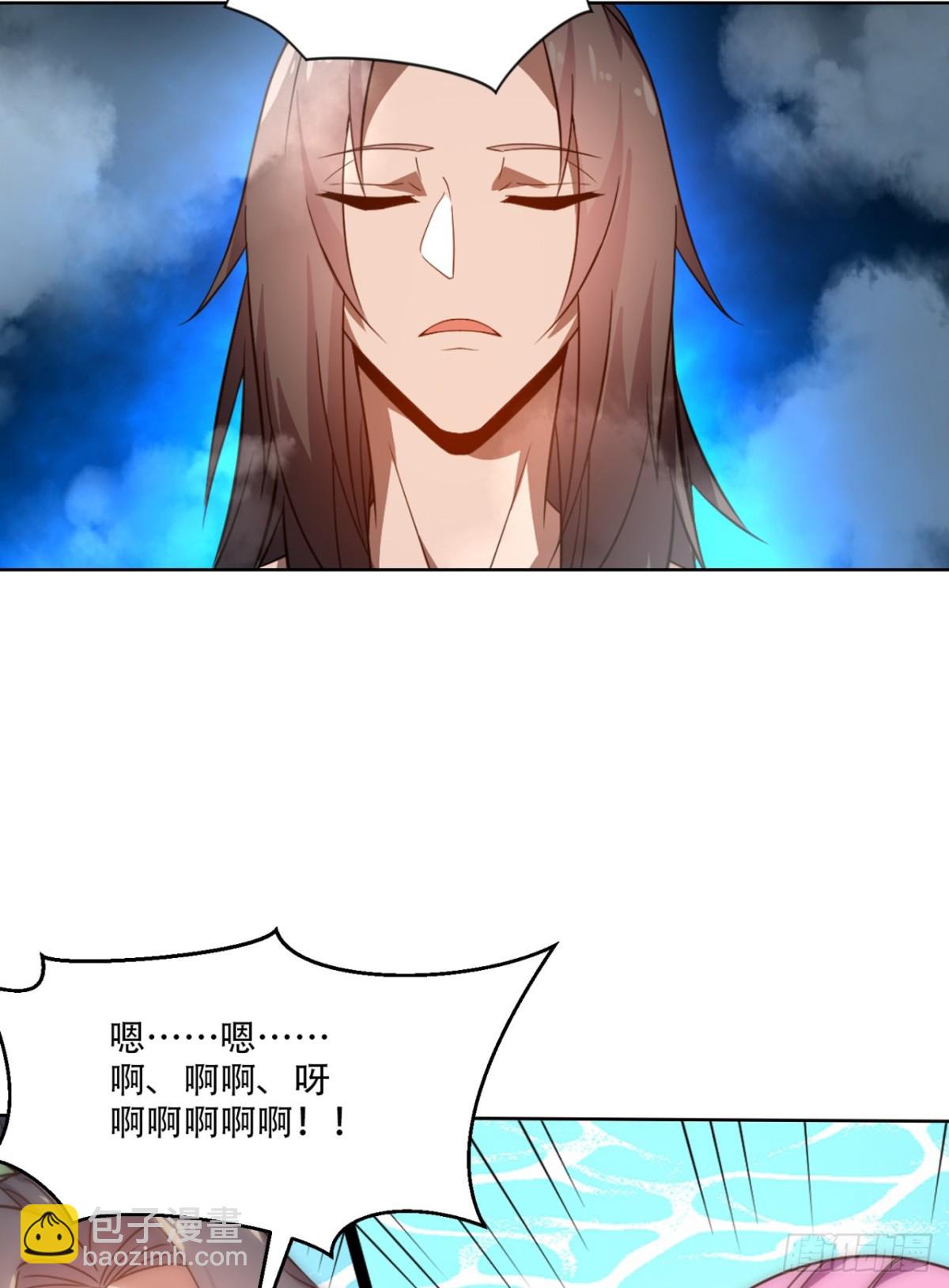 第17话 这下不得不狠狠修炼了-第17话