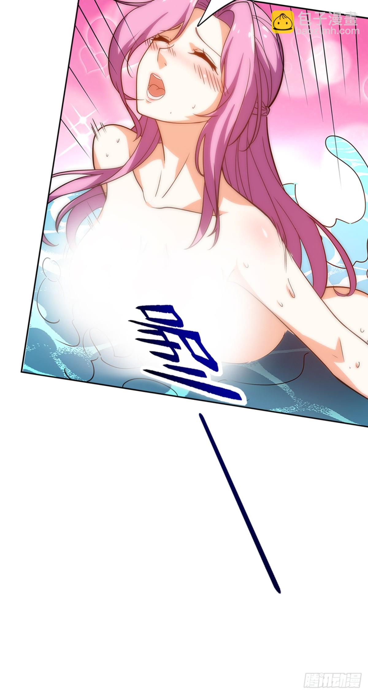 第17话 这下不得不狠狠修炼了-第17话