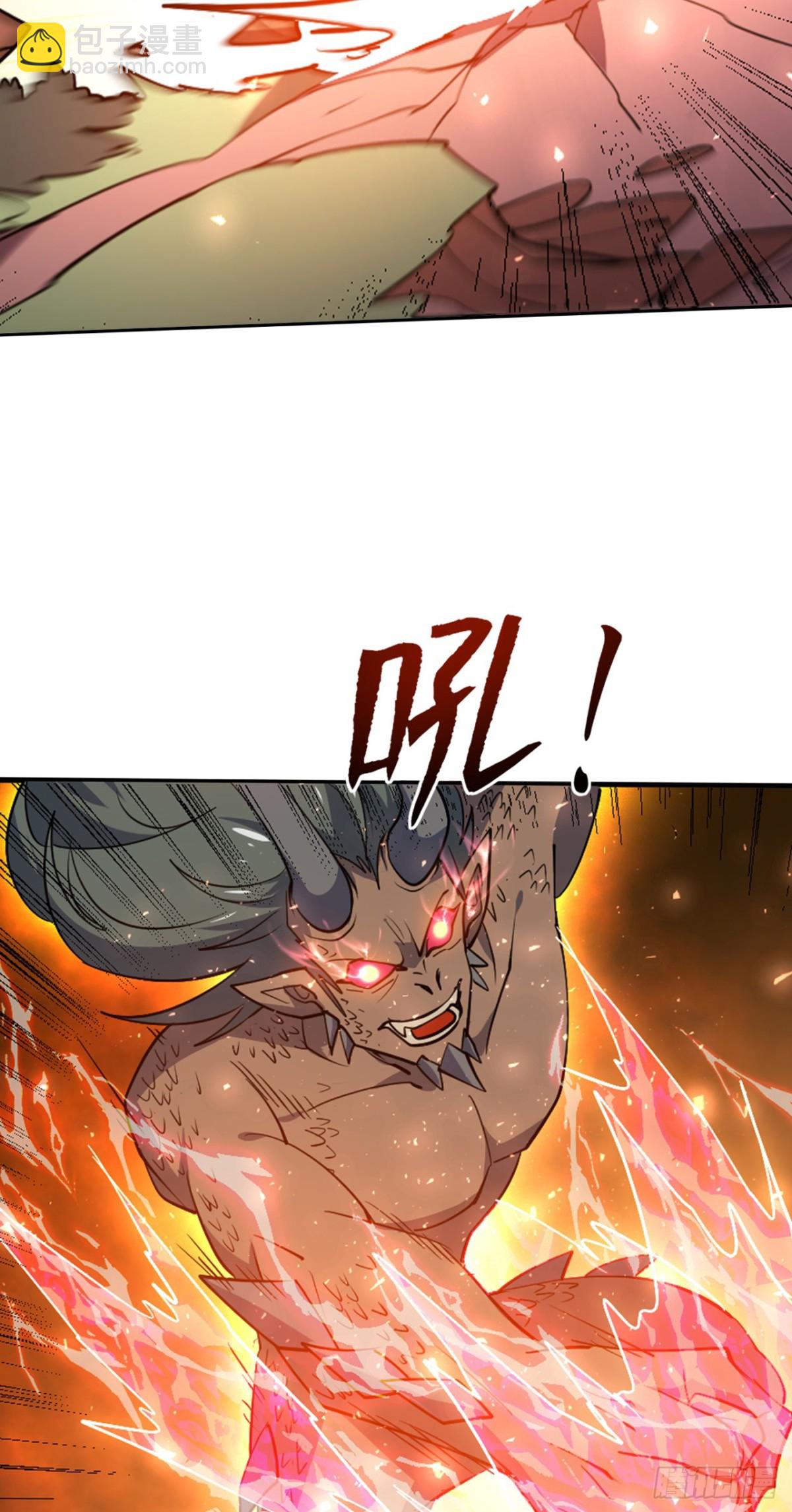 第17话 这下不得不狠狠修炼了-第17话