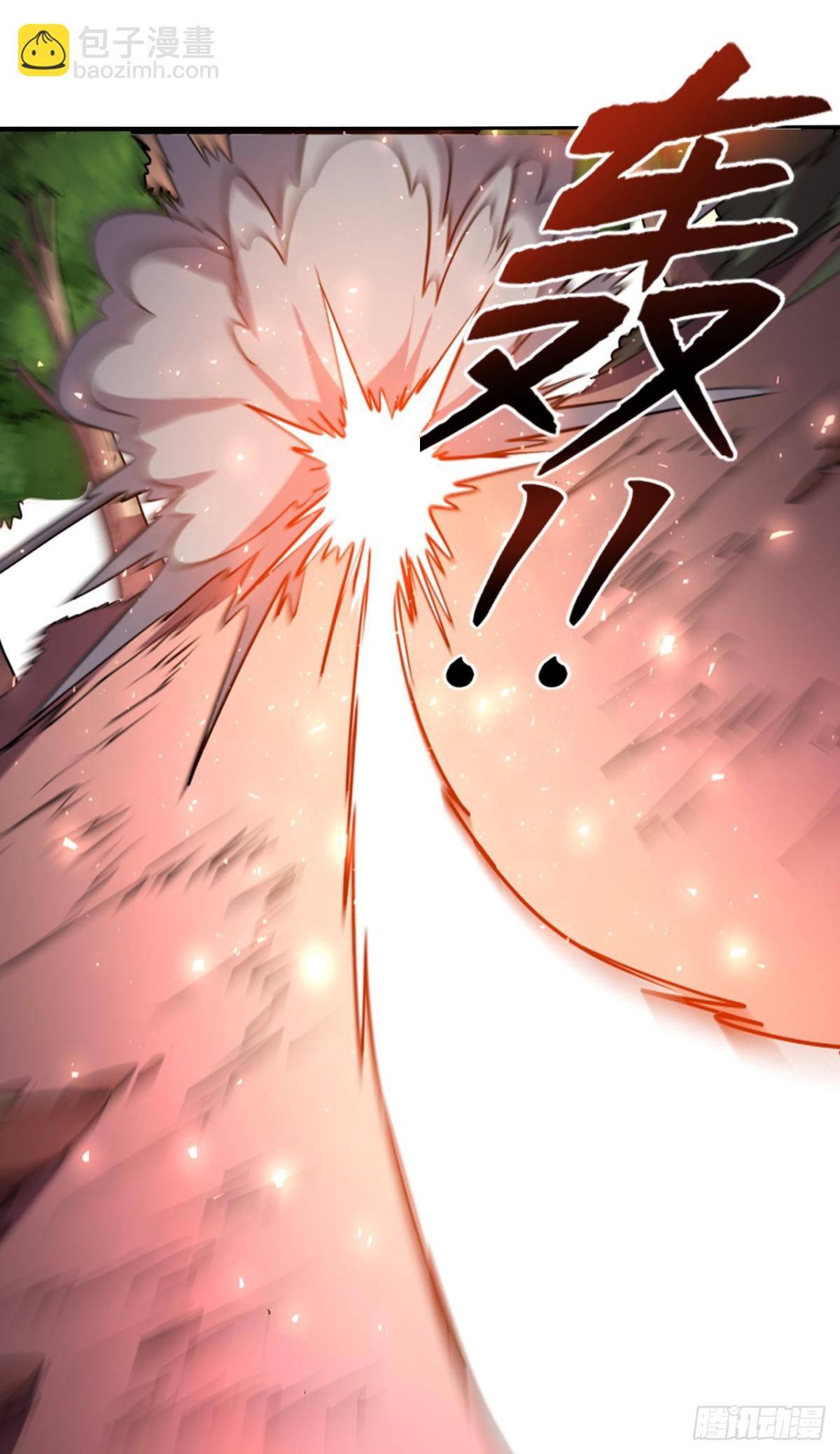 第17话 这下不得不狠狠修炼了-第17话