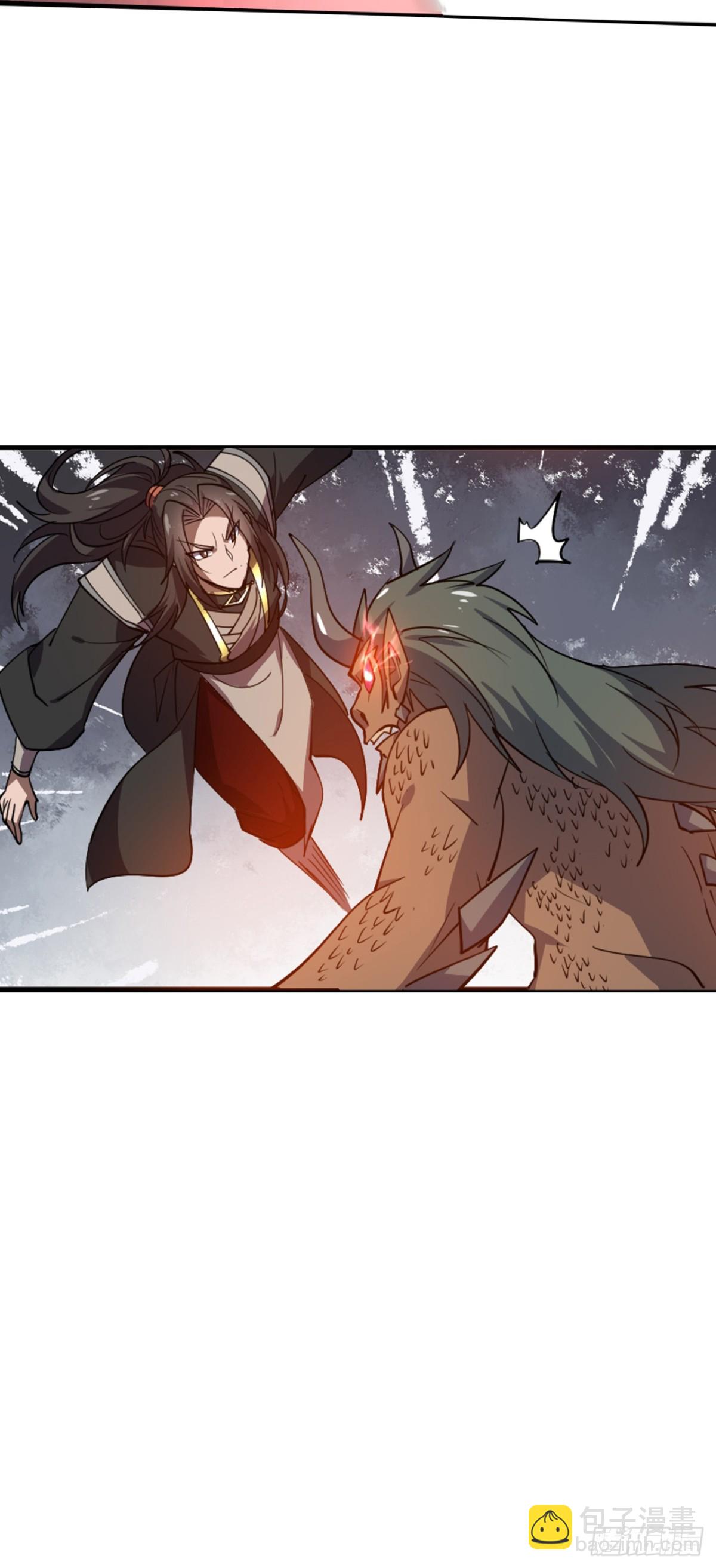 第17话 这下不得不狠狠修炼了-第17话