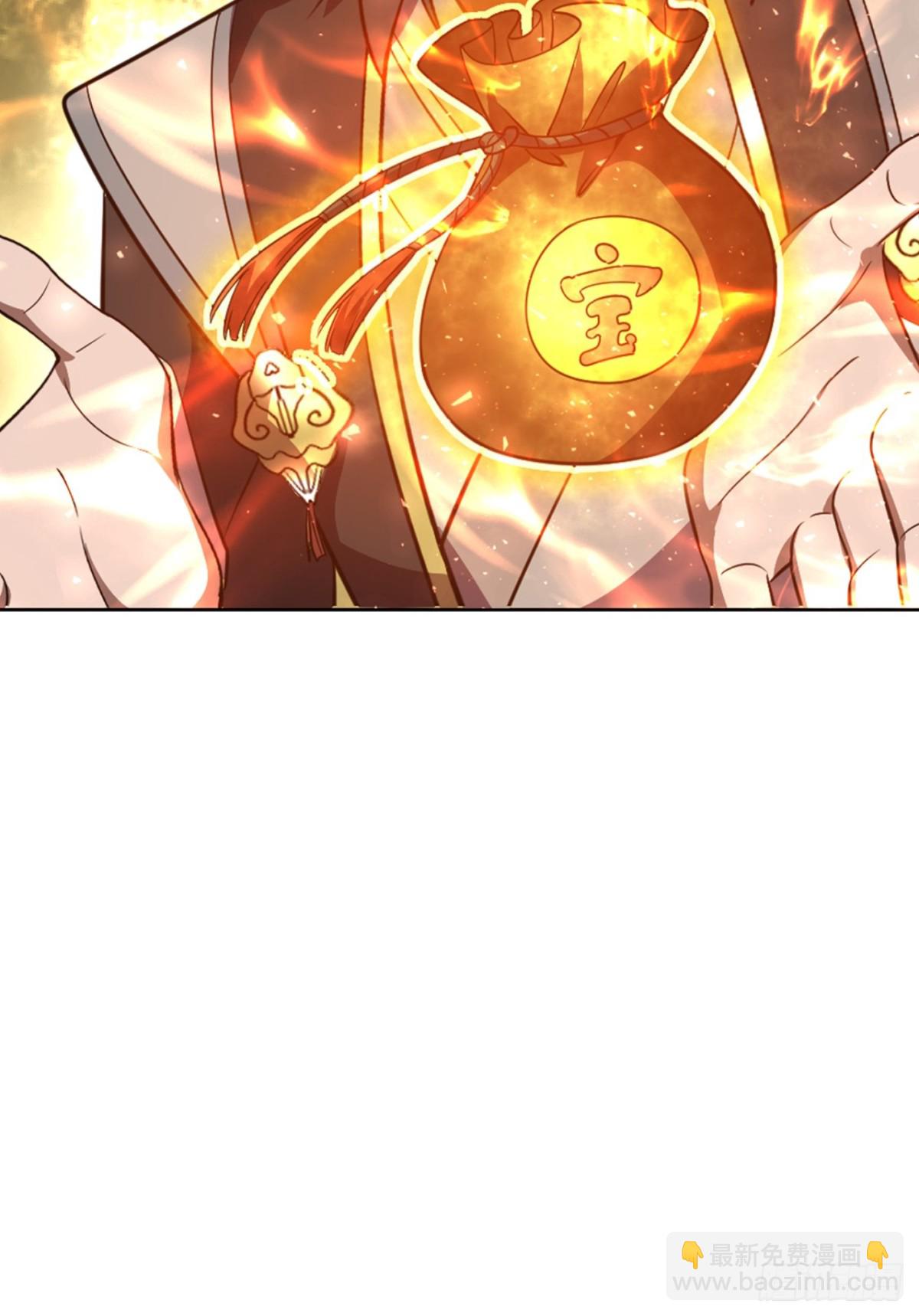 第19话 鸿门宴又如何？-第19话