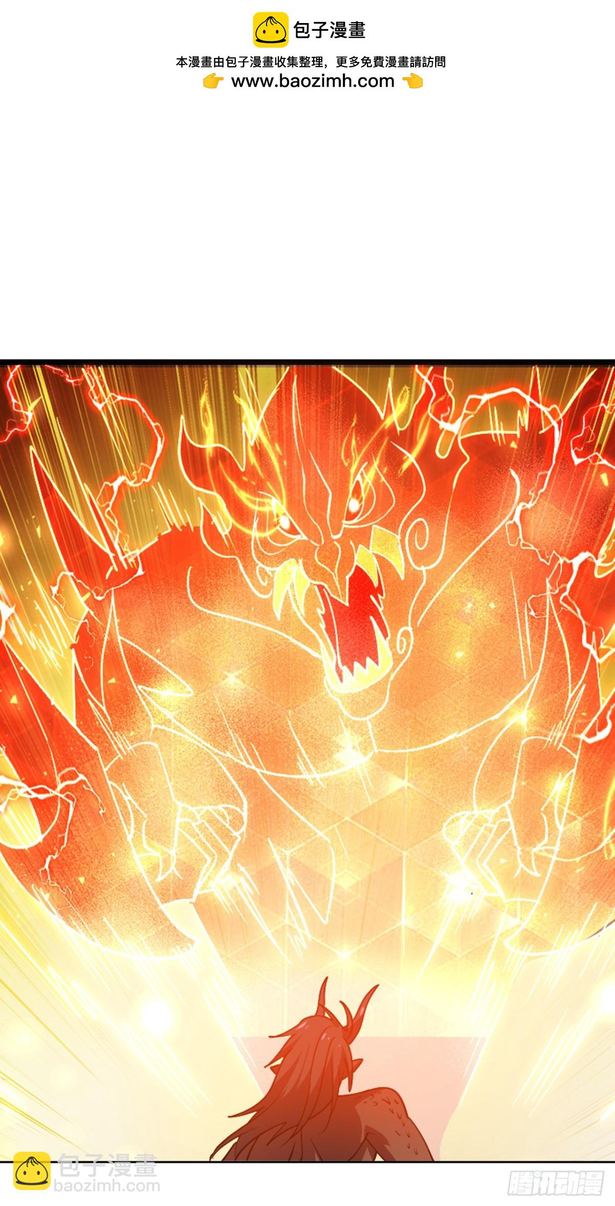 第19话 鸿门宴又如何？-第19话